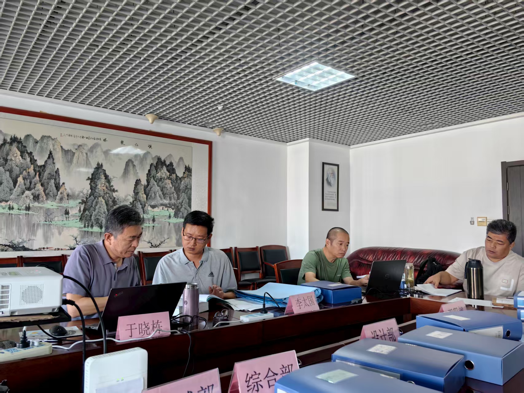 喜訊！山東綠泉環(huán)保順利通過2025年度“三體系”監(jiān)督審核